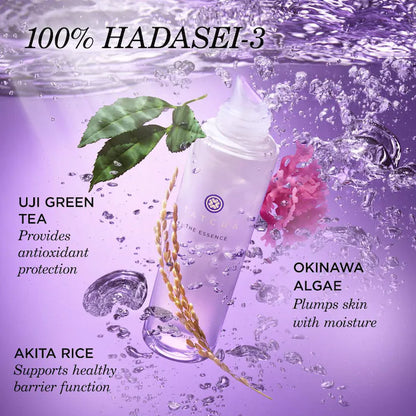 TATCHA Full-Size Skincare Set - Dewy Serum, Rice Wash, Dewy Skin Cream & Essence